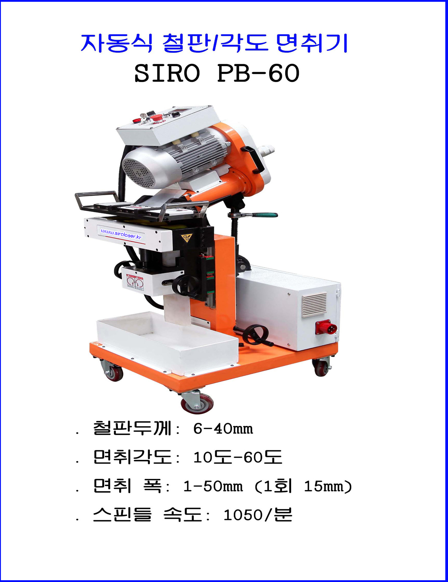 e483173581a8ad813abb9ca4ce2f4545_1703116588_64.jpg