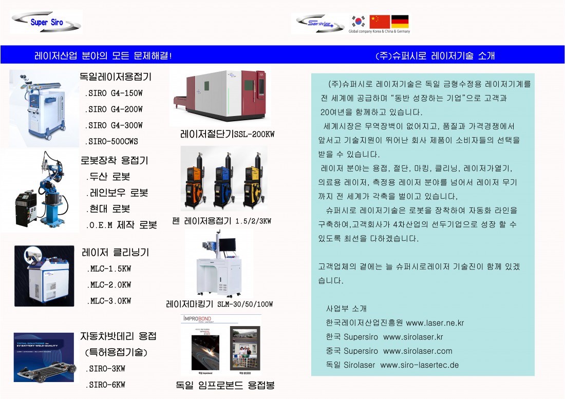 39a09e5a7927d6a2ec2ad9c2faf54c07_1763245403_48.jpg